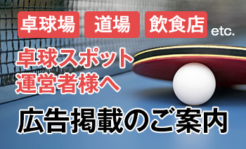 bn_koukoku