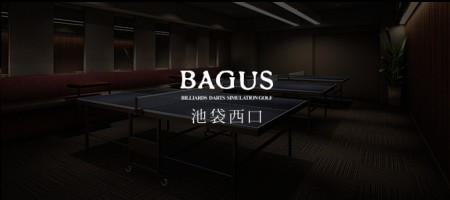 BAGUS Ikebukuro West Exit
