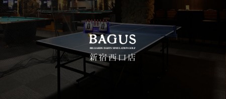 BAGUS Shinjuku West Exit