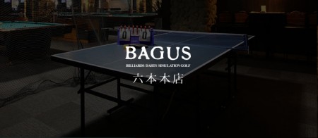 BAGUS Roppongi