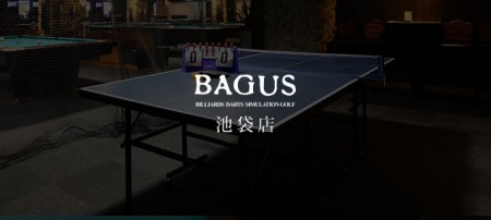 BAGUS Ikebukuro
