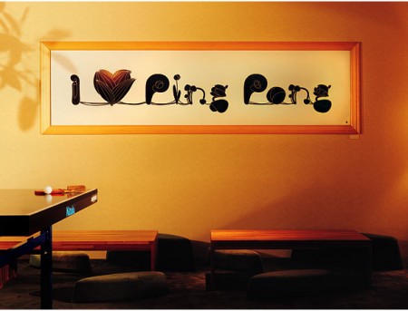 Nakame Table Tennis Lounge, Sapporo Branch