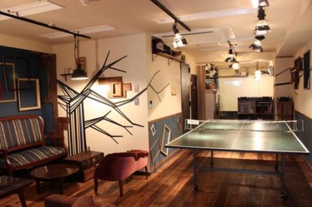 Nampeidai Lounge