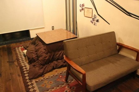 Nampeidai Lounge