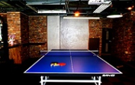 Sports & Amusement Bar ALBATROSS