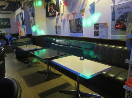 MUSIC BAR Tiger Eye