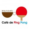 Cafe de Ping-Pong (Shizuoka Ping-Pong Club)