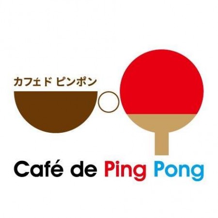 Cafe de Ping-Pong (Shizuoka Ping-Pong Club)