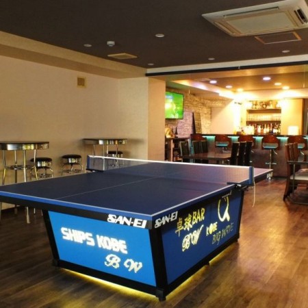Table Tennis BAR BIG WAVE