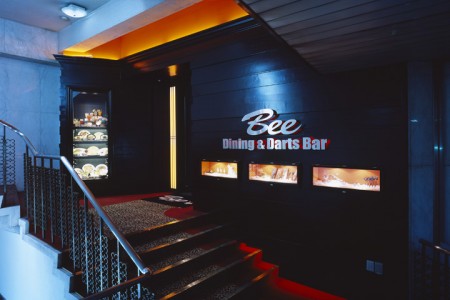 Bee Kawasaki
