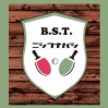 Backspin Tokyo