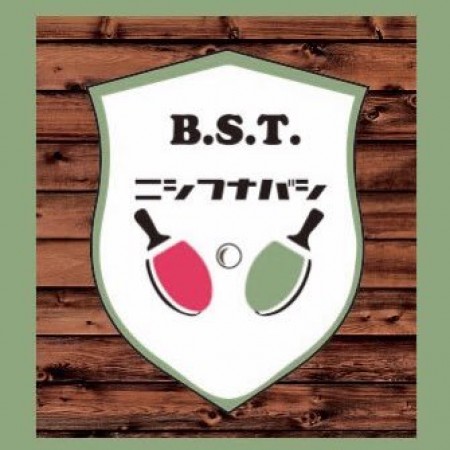 Backspin Tokyo