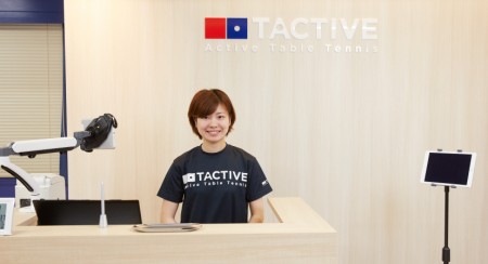 TACTIVE Yokohama