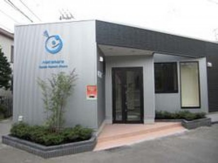 Nakataku