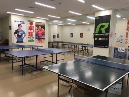 Ise Koshodo Maam Table Tennis Hall