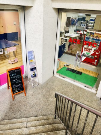 Ace Table Tennis Hall
