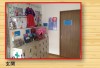Takkyu Juku Table Tennis School
