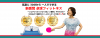 Table Tennis Fitness Racket Gym