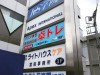 Takutore Kawasaki Miyamaedaira