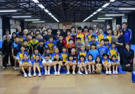 Taiyo Table Tennis Club