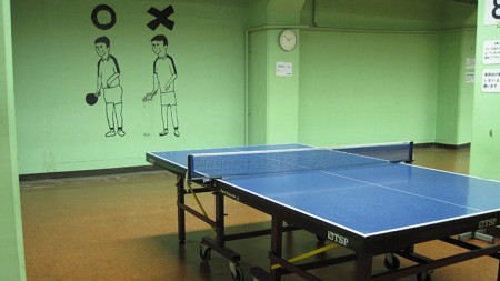Metro Table Tennis Hall