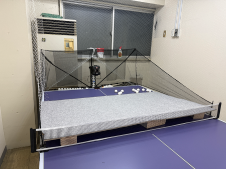 The Kumegawa Table Tennis Club