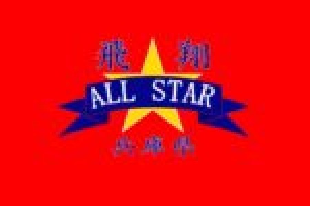 ALL STAR