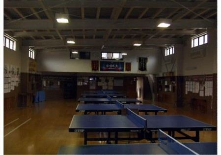 Roadsky Table Tennis Hall