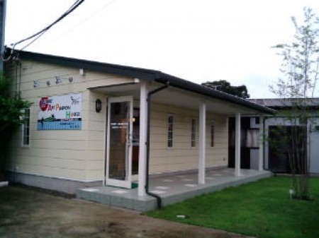 Horie Art Ping Pong House