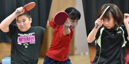 HPC Nishi-Namba Table Tennis Center
