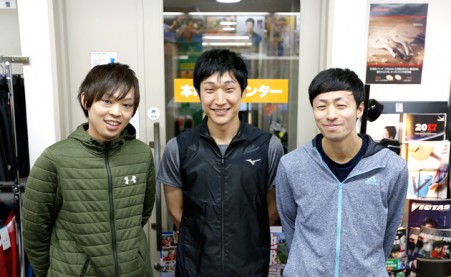 Hommachi Table Tennis Center