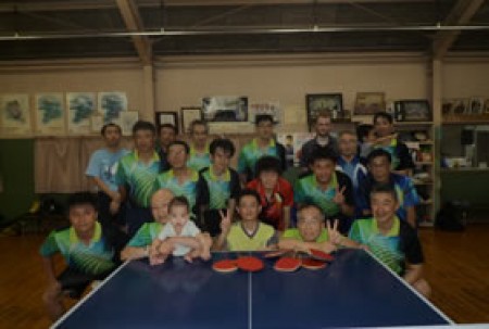 Chiba Table Tennis Center