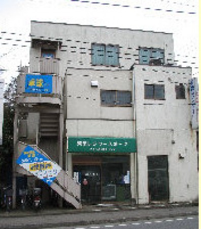 OHYA Table Tennis Center