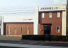 Kisarazu Table Tennis Center