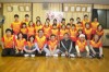 Yachimata Table Tennis Hall