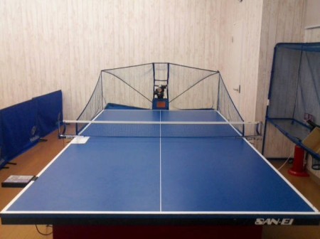 Table Tennis Equipment Specialty Store Smile