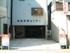 Sumiyoshi Nagai Table Tennis Center