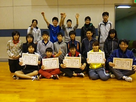 Imanishi Table Tennis Center