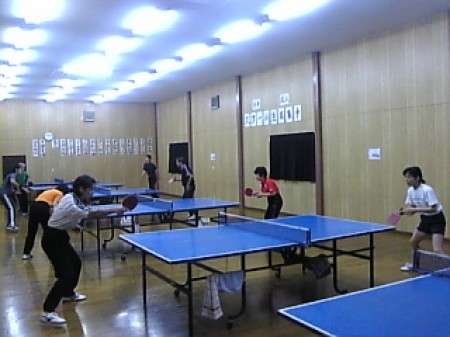 Imanishi Table Tennis Center