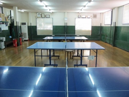 Kanshu Table Tennis Center