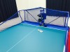 Hirakata Table Tennis Hall