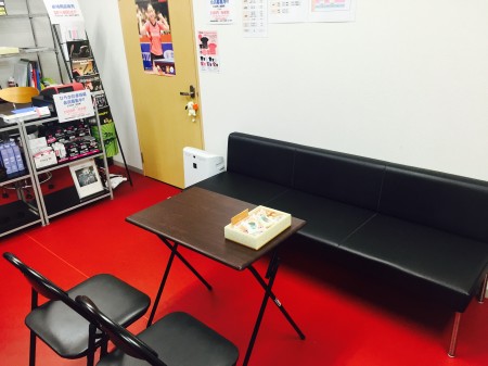 Hirakata Table Tennis Hall