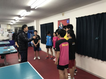 Hirakata Table Tennis Hall