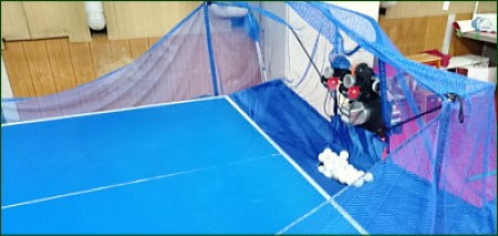 Midoribashi Table Tennis Hall