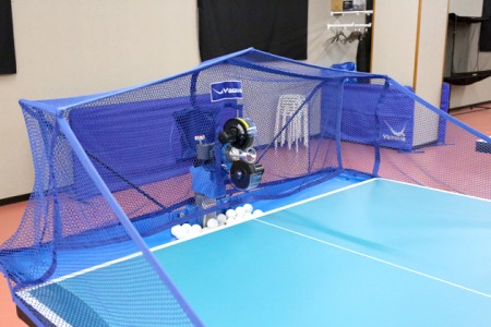 Suita Table Tennis Center