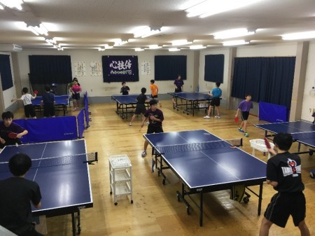 Mori Table Tennis Hall