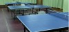 Aomori Table Tennis Hall