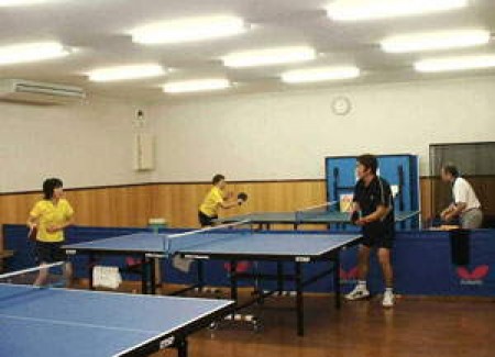 Table Tennis Center Yu