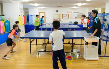 Tambaguchi Table Tennis Plaza