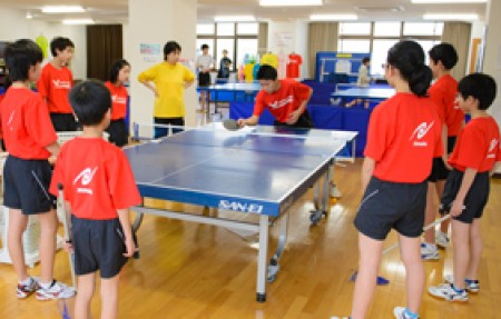Tambaguchi Table Tennis Plaza